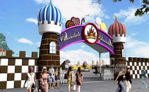 Experience The World Of Willy Wonka, Beijing Style!