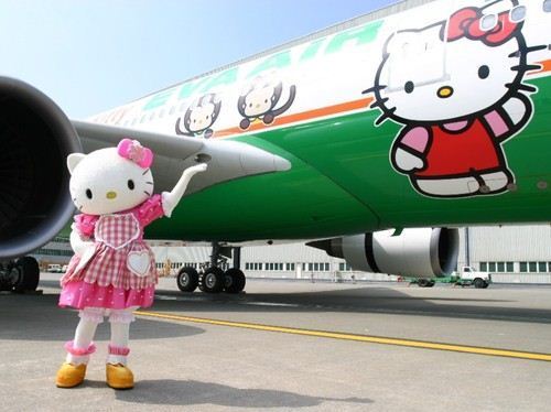 'Hello Kitty' Gets Wings
