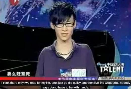 Now This, Is Called Talent!