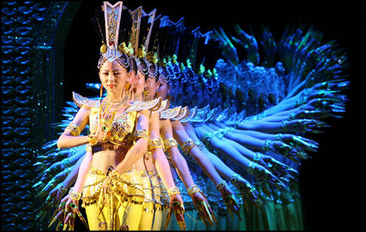 The Silent Dancers Of China