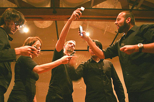 iPhone: The Up and Coming Musical Instrument?