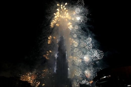 The World's Tallest Building Shuts Down!