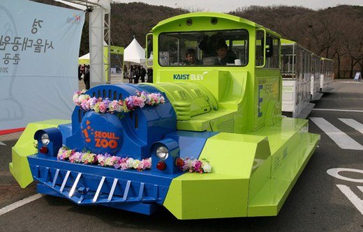 An Electric Vehicle That Charges While In Motion!