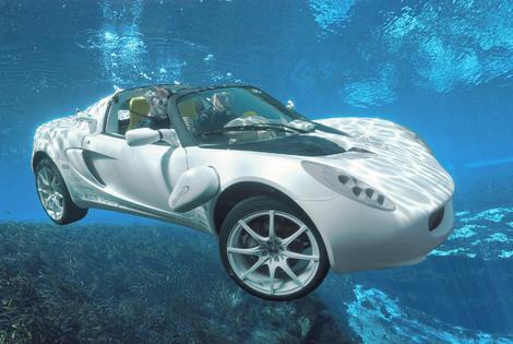 How About a Spin, Er Swim in My New Car?