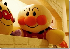 2008 International Tokyo Toy Fair