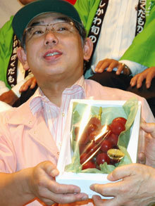 The World's Most Expensive Grapes?