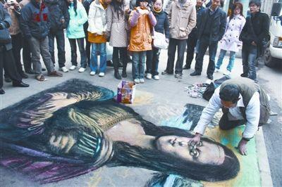 Handicapped Artist Creates Incredible Chalk Art
