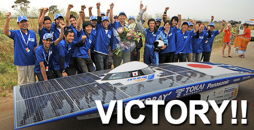 Japan's Team Tokai Wins The 2011 Veolia World Solar Challenge